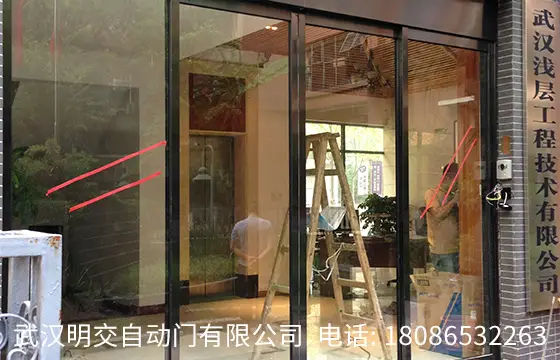 武汉自动门客户安装案例:光谷武汉浅层工程技术有限公司