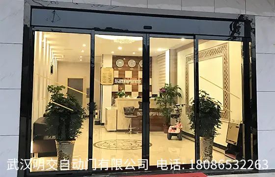 武汉自动门客户安装案例:红安县东晟商务宾馆