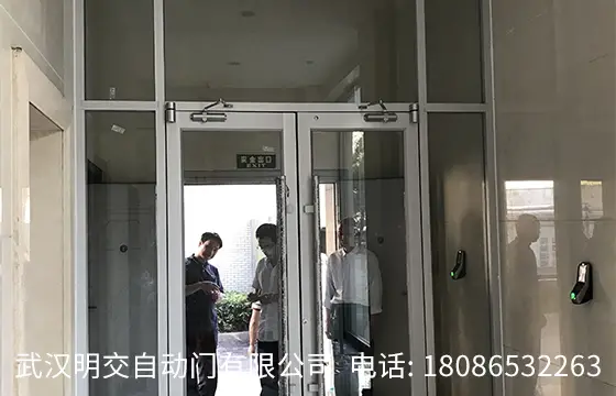 武汉自动门客户安装案例:石首市东方大道农业银行