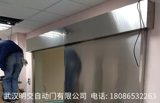 武汉自动门客户安装案例:孝昌县第一人民医院